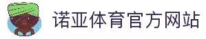 APP下载中心